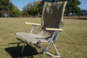 ローチェア30 カーキ