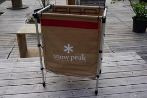 ガビングスタンド ベージュ