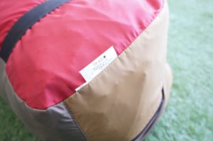 ランドブリーズリビングシェル”シールド”