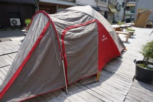 アメニティドームM