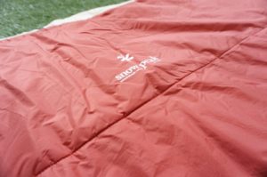 セパレートシュラフオフトンワイド