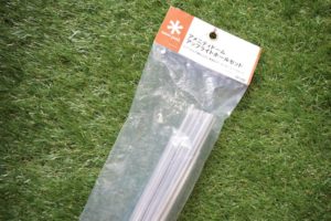 アメニティドームアップライトポールセット