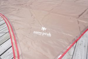 HDタープシールドヘキサPro.M