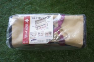 マルチコンテナS他