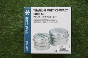 チタンパーソナルクッカーセット