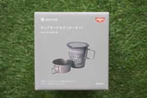 カップヌードルクッカーセット