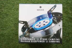 ギガパワーLIストーブ剛炎