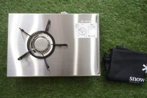 ギガパワープレートバーナーLI