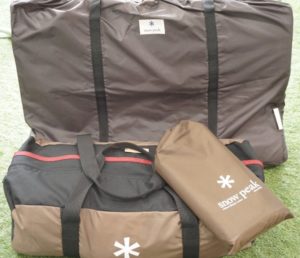 エルフィールドDUO Pro.