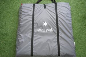 トルテュPro.インナーマット