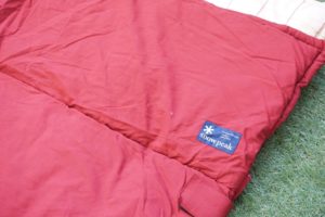 セパレートシュラフオフトンワイドチェック