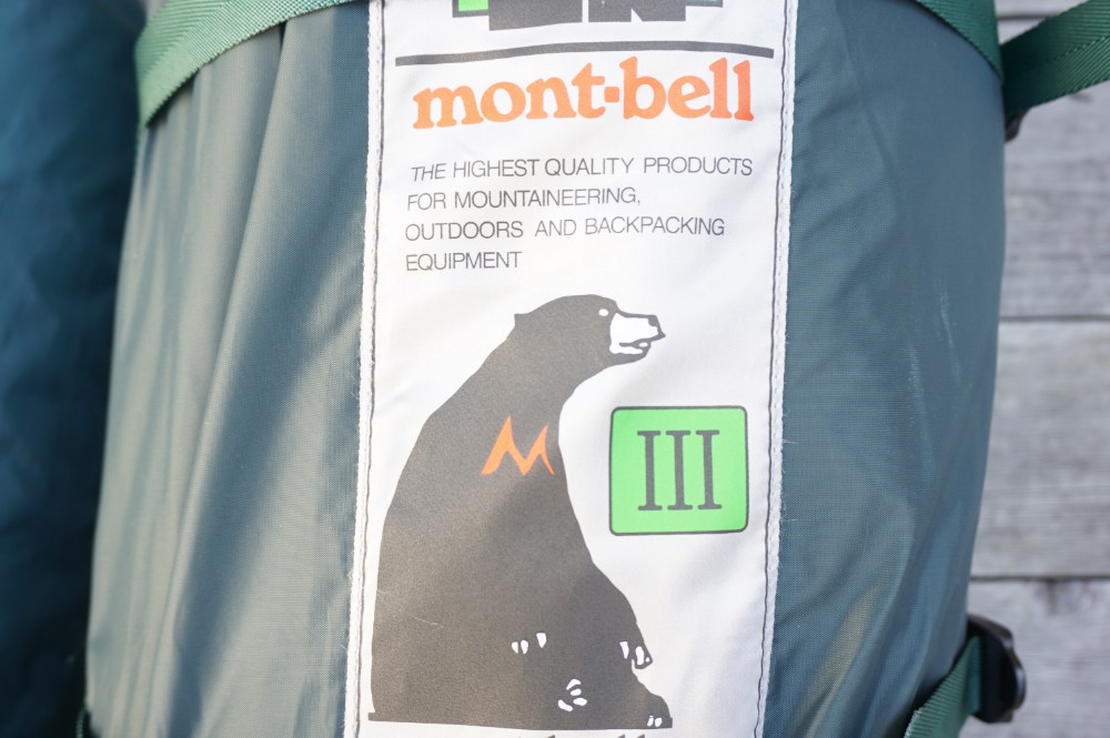 モンベル（mont-bell）ムーンライト３型