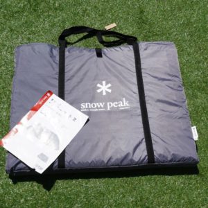 タシークインナーマット２ 