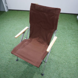 ローチェア30ブラウン 