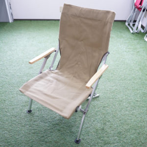 ローチェア30カーキ 