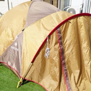 アメニティドームS 