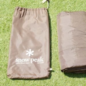 リビングシェルインナールームS  