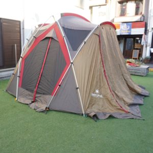 ランドブリーズリビングシェルシールド 