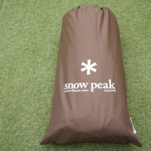 リビングシェルロングPro.インナールーム