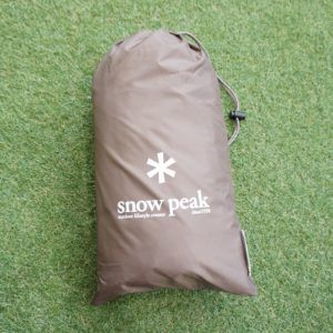 リビングシェルロングPro.シールドルーフ 