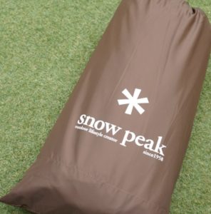 リビングシェルロングPro.インナールーム 