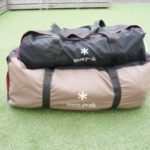 リビングシェルロングPro. 