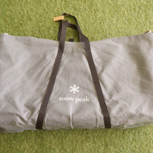 ジカロテーブル