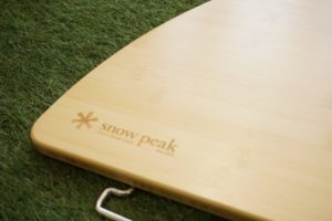 マルチファンクションテーブルコーナーR竹