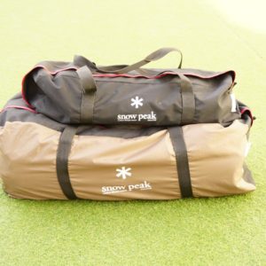 リビングシェルロングPro.