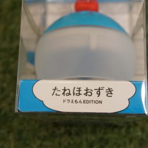たねほおずき　ドラえもんEdition