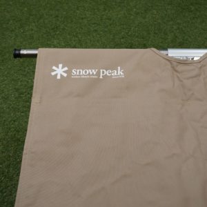 コットハイテンション