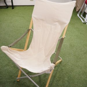 Take!チェアロング