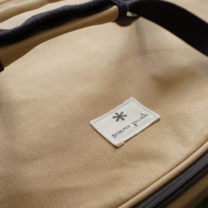 マルチコンテナSユニット