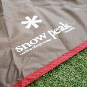 メッシュシェルターシールドルーフ&トンネル