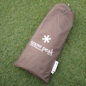 リビングシェルシールドルーフ 