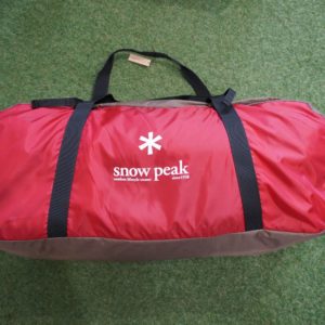 リビングシェル