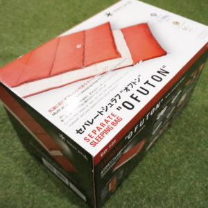 セパレートシュラフオフトン