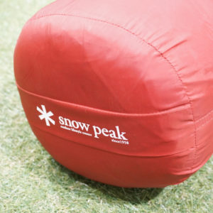 セパレートオフトンワイド700