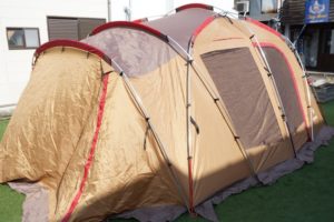 トルテュライト 