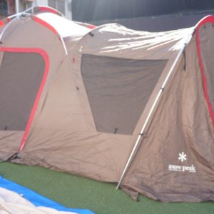 タシークエクステンション