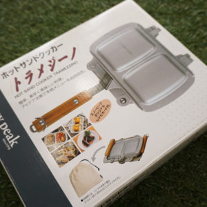 ホットサンドクッカー　トラメジーノ