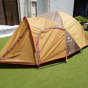 アメニティドームS