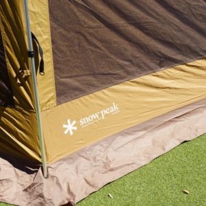 メッシュシェルター