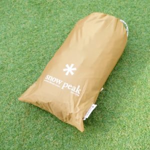 メッシュシェルタートンネル