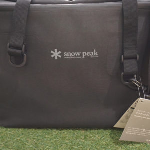 ウォータープルーフギアボックス