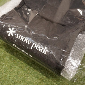 レインボーストーブバッグ