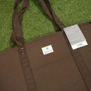 クーラートート