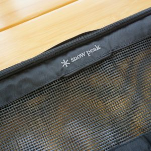 キッチンメッシュケースL