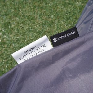 エントリーパックTTマットシートセット