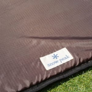 ランドロックインナーマット